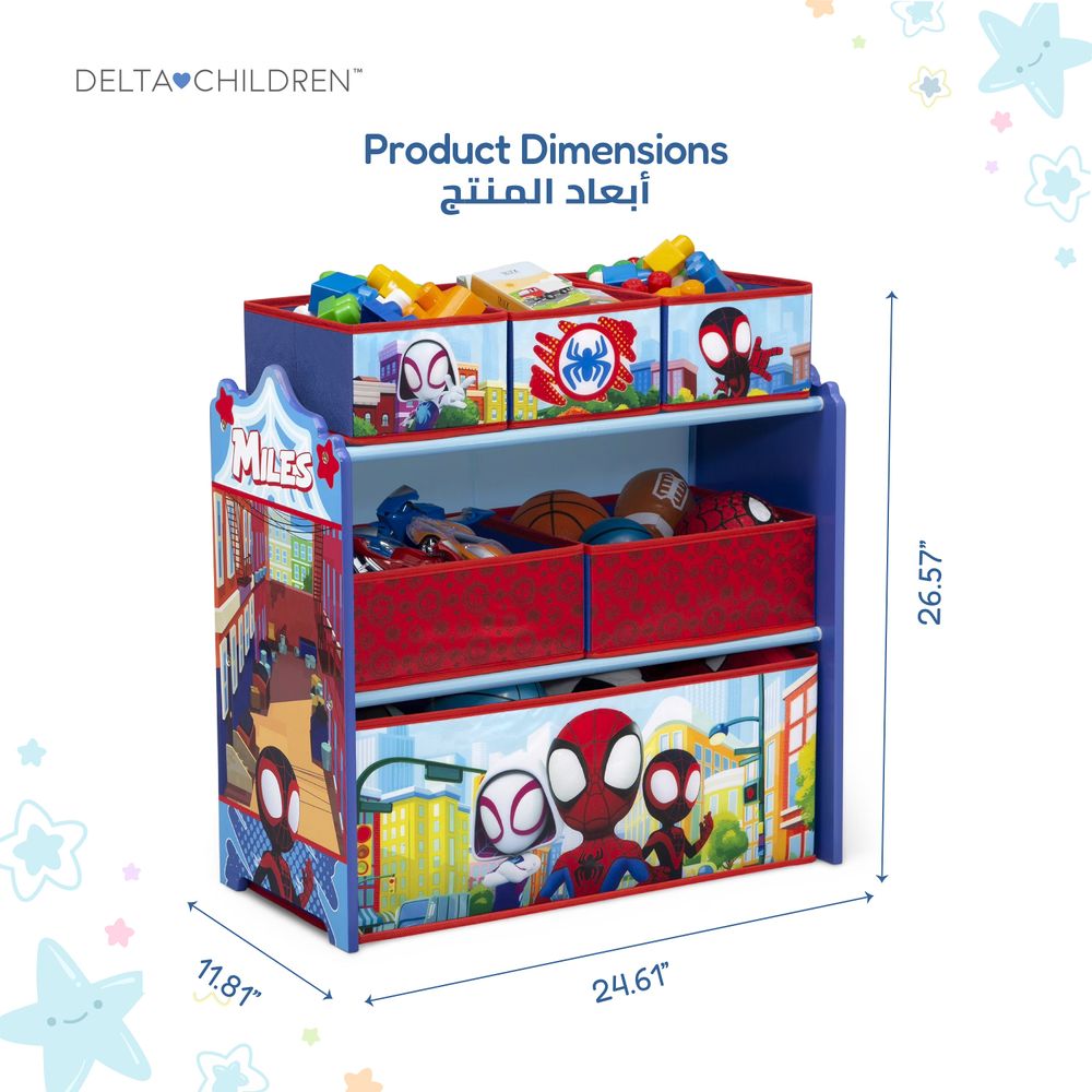 Delta Children - Spidey And Friends 6 Store Bin Toy Storage Organizer - Red