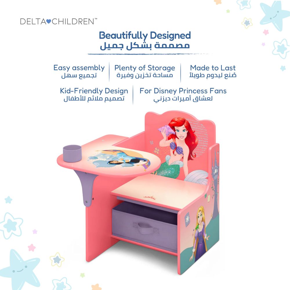 Delta Children - Chair Desk With Storage Bin - Disney Princess