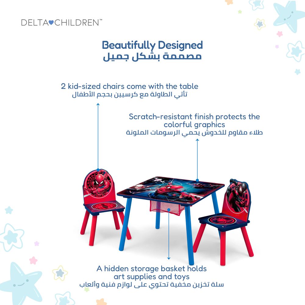 Delta Children - Table & Chair Set - Spider-Man