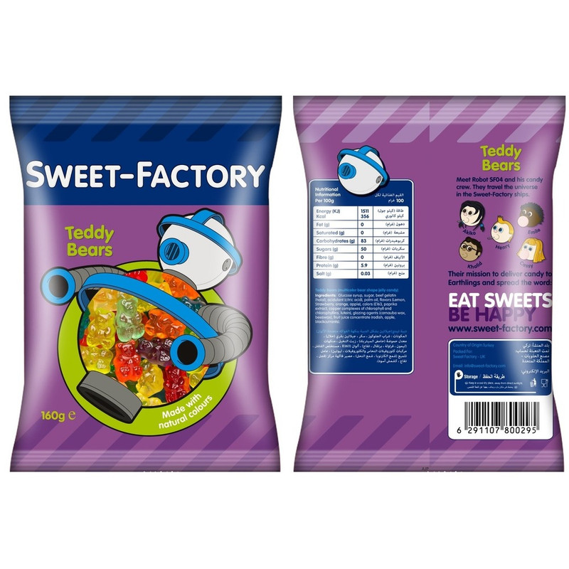 Sweet Factory - Teddy Bears Gummies 160g