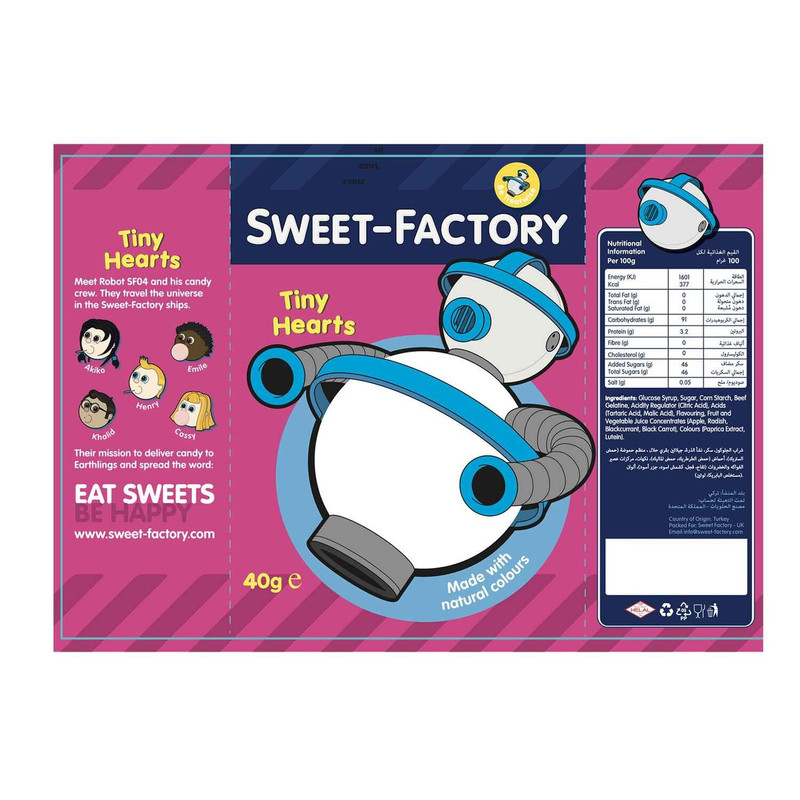Sweet Factory - Tiny Hearts Gummies 40g