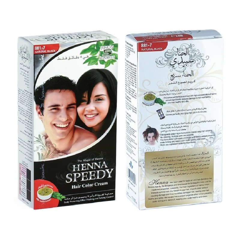 Henna Speedy - Hair Colour Cream - 120gm