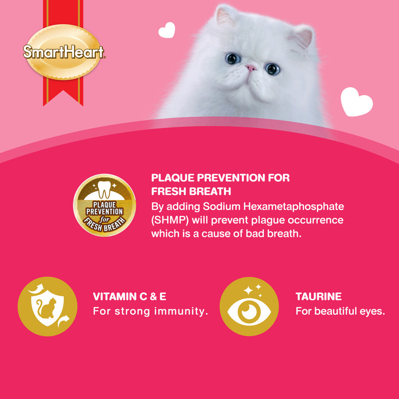 Smartheart - Creamy Cat Treats Chicken Flavor - 4pcs