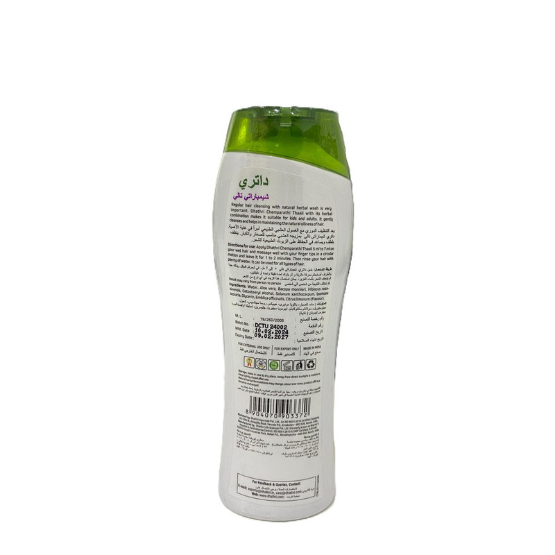 Dhathri - Chemparathi Thaali Natural Hair Wash - 100 ml