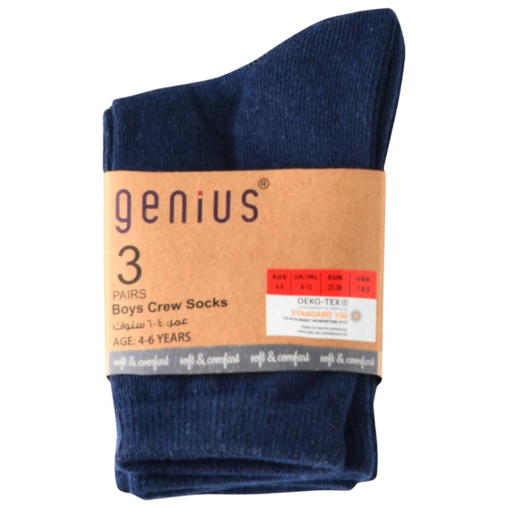 Genius Boy's Crew Socks - Navy Blue - Pack of 3
