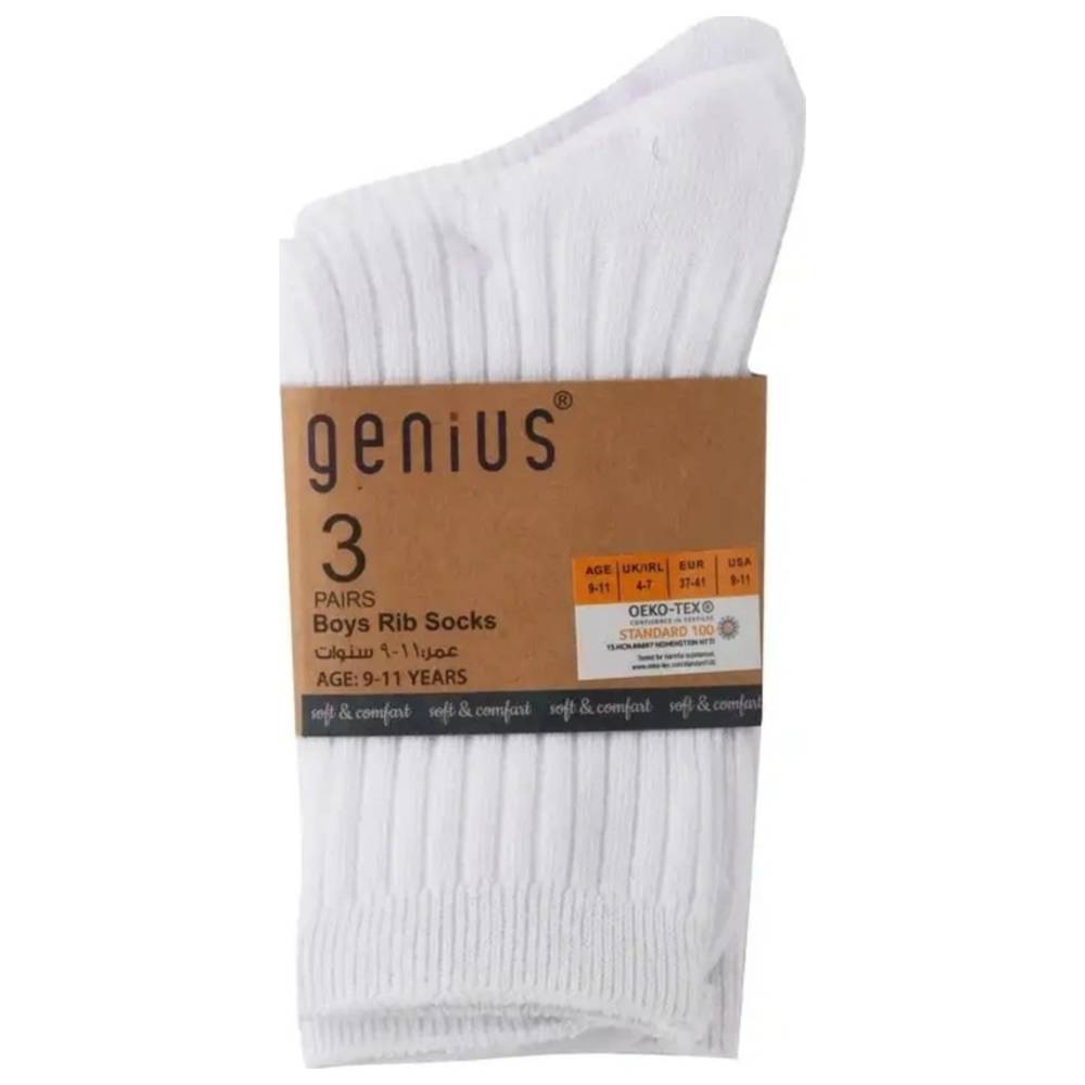 Genius Boy's Ribbed Socks - White - Pack of 3