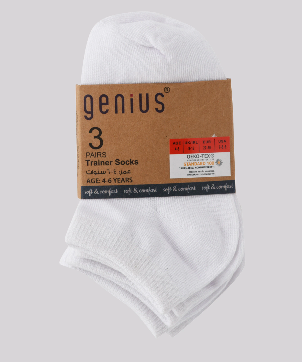 Genius Kids Ankel Length Trainer Socks - White - 3 Pcs