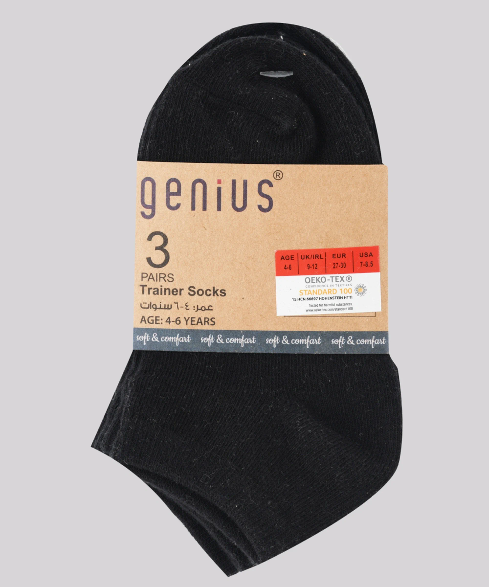Genius Kids Ankel Length Trainer Socks - Black - 3 Pcs