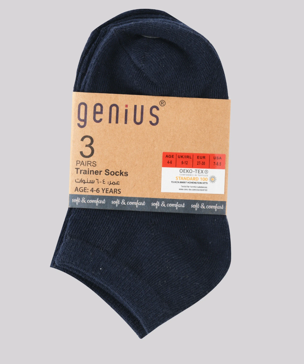 Genius Kids Ankel Length Trainer Socks - Multicolor - 3 Pcs