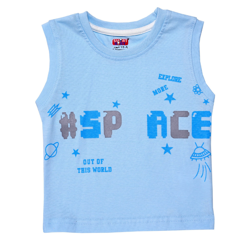 Smart Baby Boy Shirt with T-Shirt and Bermuda Set - Beige