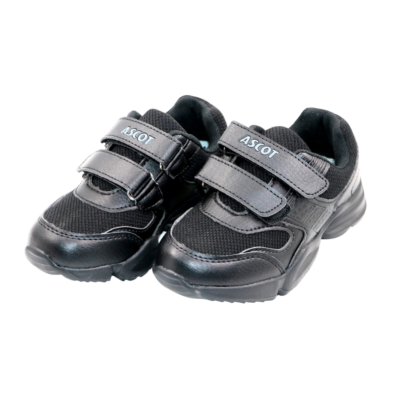 Ascot Boy' School Shoe - Black