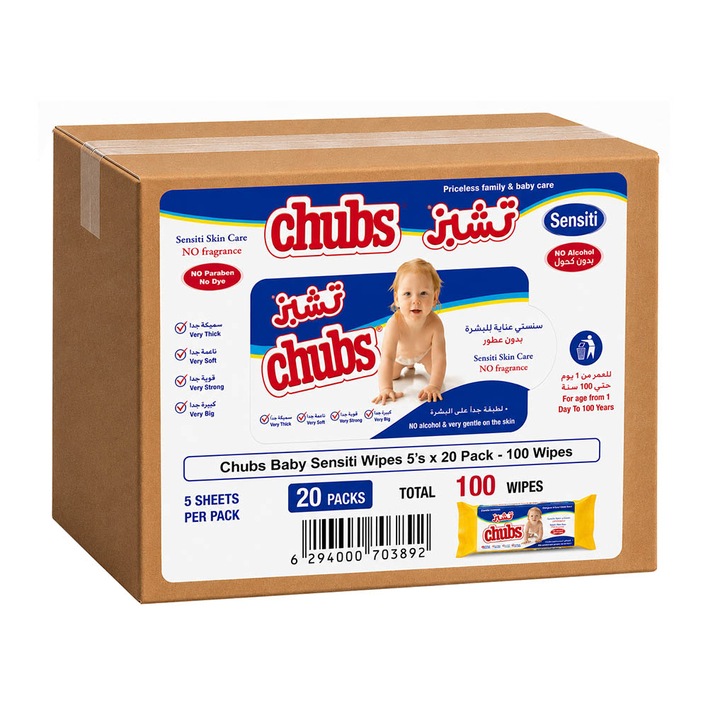 Chubs - Baby Sensitive Wet Wipes