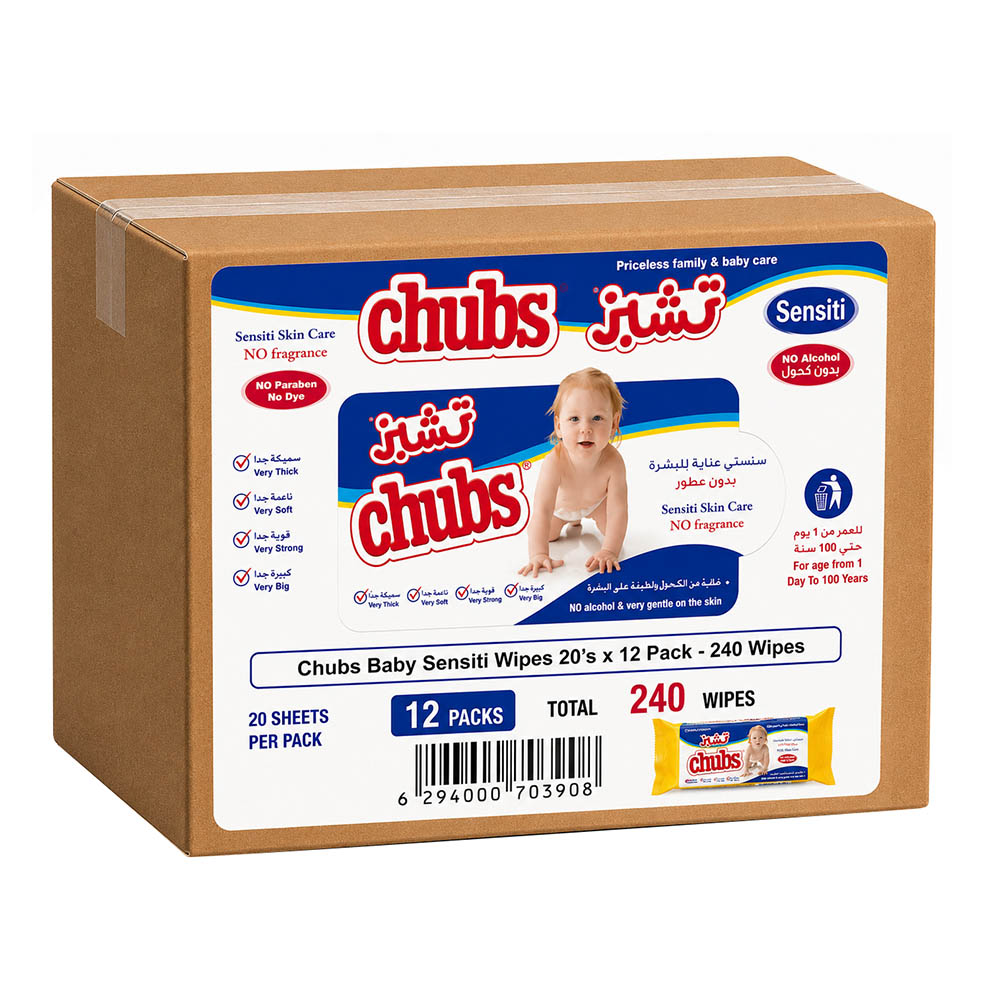 Chubs - Baby Sensitive Wet Wipes