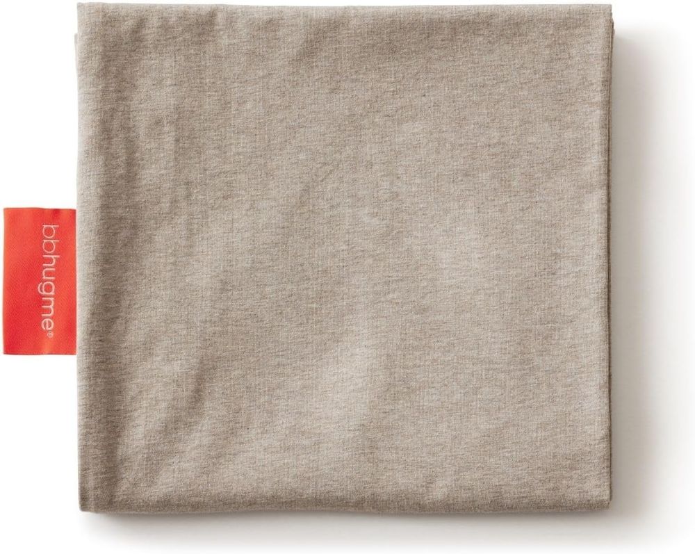BBhugme - Organic Nursing Pillow Replacement Cover Only - Seashell Beige