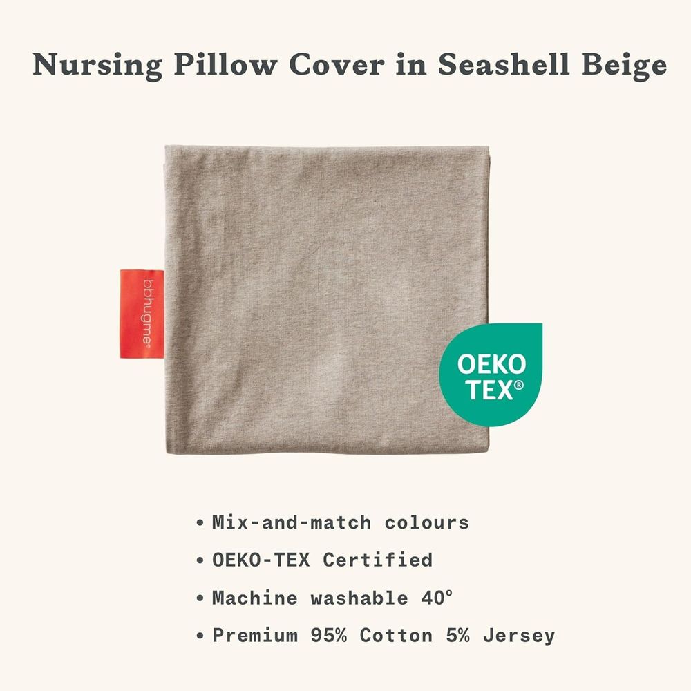 BBhugme - Organic Nursing Pillow Replacement Cover Only - Seashell Beige