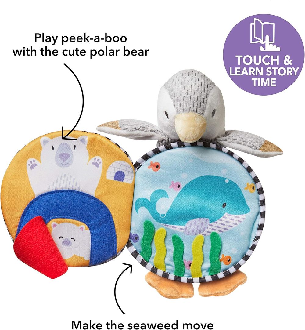 Nuby - My First Nursery Book - Multicolor