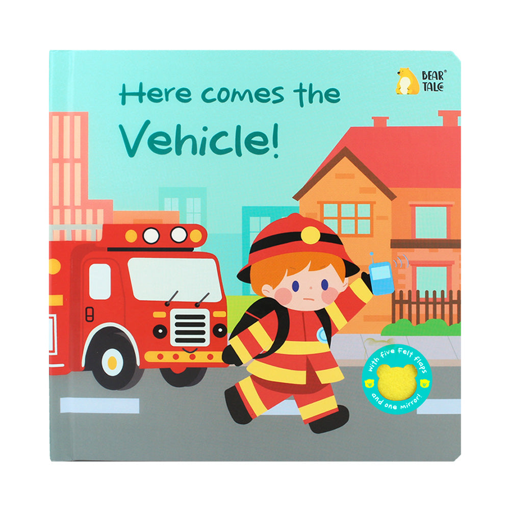 Here Comes Vehicle