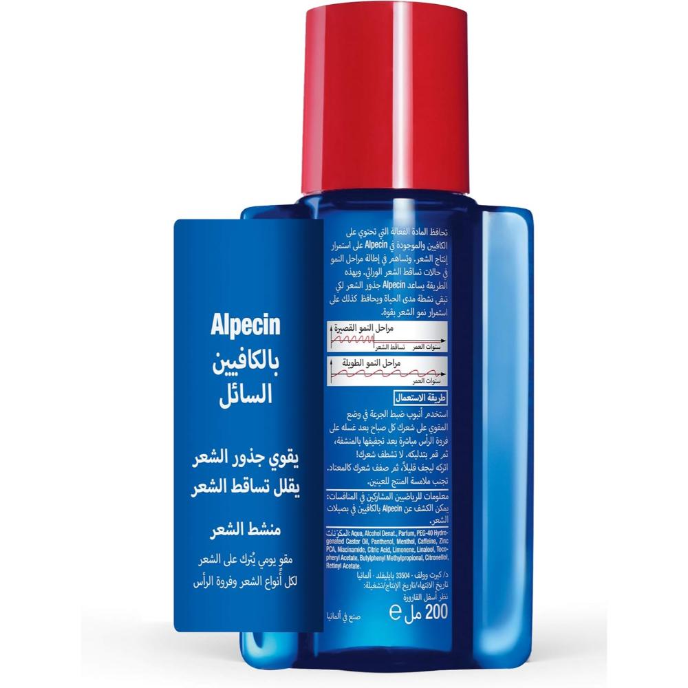 Alpecin - Caffeine Liquid - Against Hair Loss 200ml