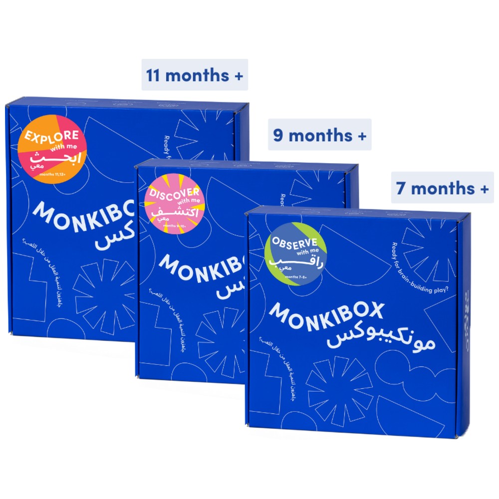 MonkiBox - Baby Essentials Learning & Play Bundle - Stage 2