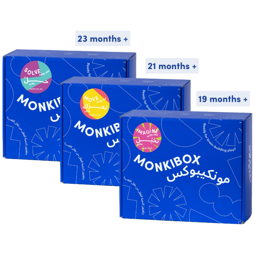 MonkiBox - Toddler Learning & Play Bundle - Stage 4