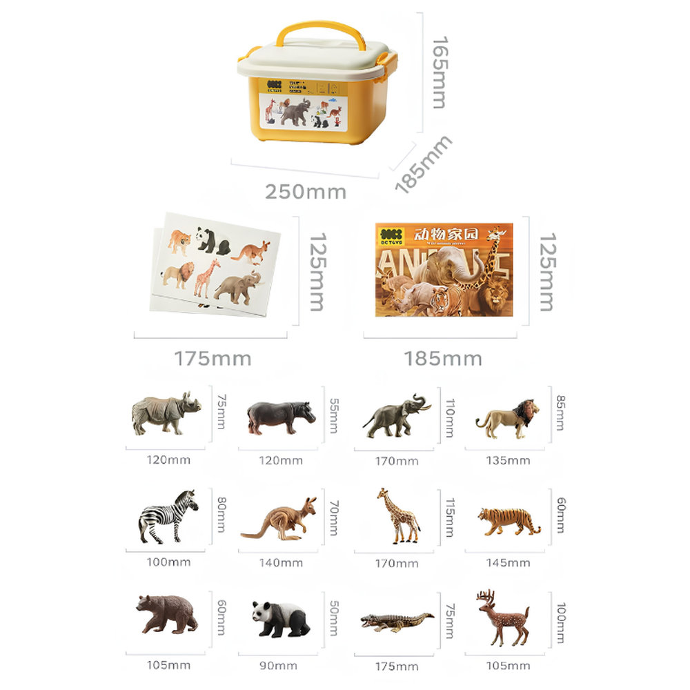 Babycare - Wild Animals Playset - 12 Pcs