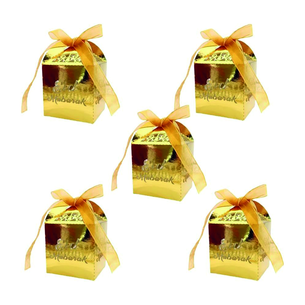 BrainGiggles - Eid Mubarak Gift Boxes - 5 Pcs - Gold