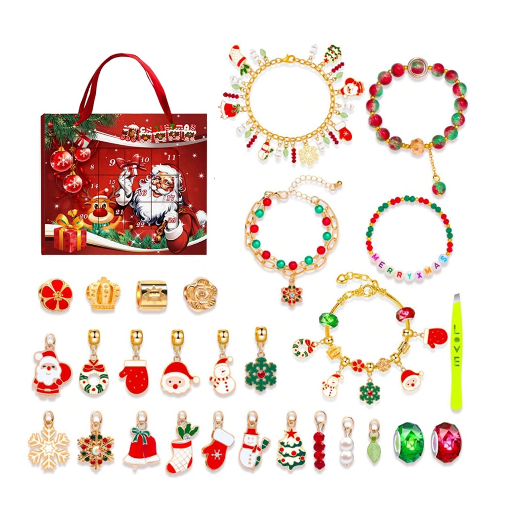 Brain Giggles Christmas Advent Calendar