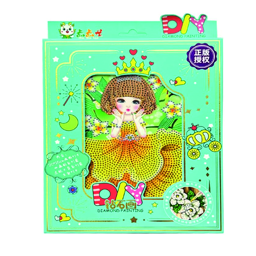 Brain Giggles - DIY 5D Diamond Embroidery Rhinestone Art And Craft Kit - Princess - Yellow