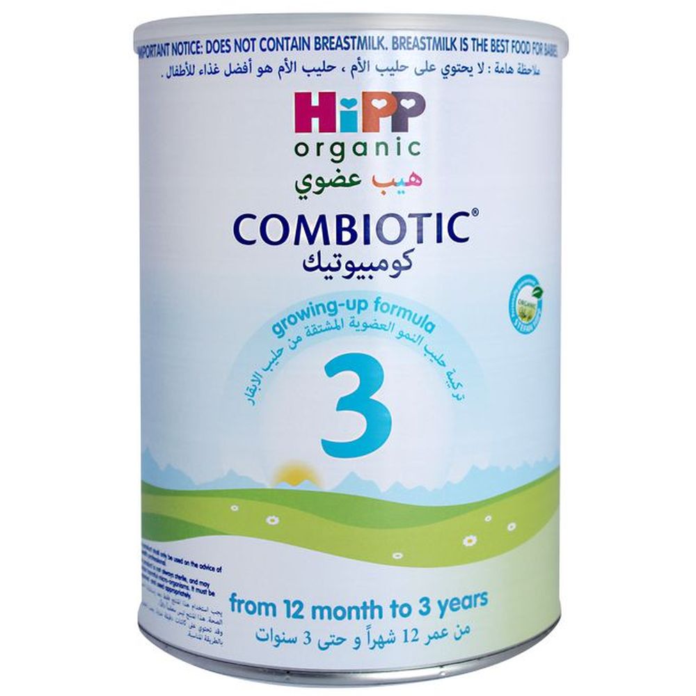 HiPP Combiotic Stage 3 - Growing Up Formula - 800g