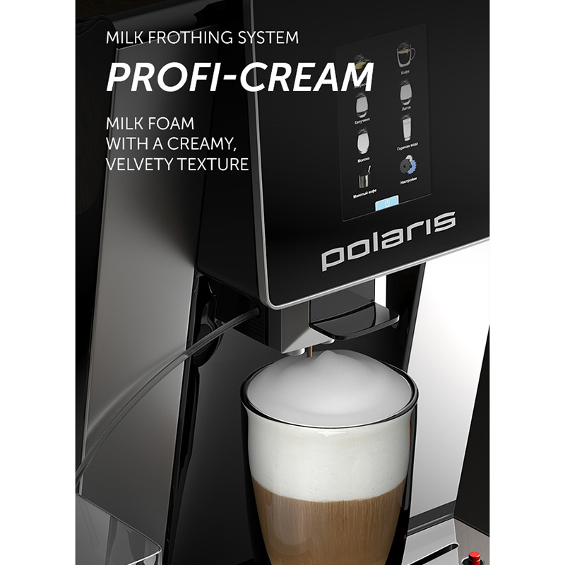 Polaris Italian Pump Coffee Machine - 2 L - 1500 W