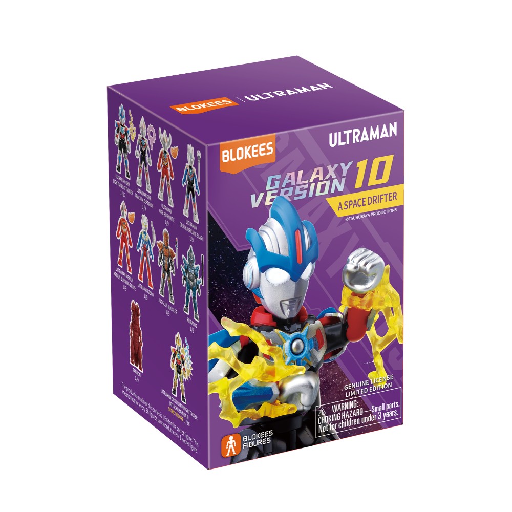 Blokees - Ultraman Galaxy Space Drifter Action Figure - 1pc
