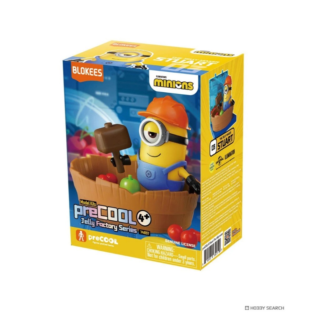 Blokees - Buildable Despicable Me Stuart with Hammer Action Figure - 1pc