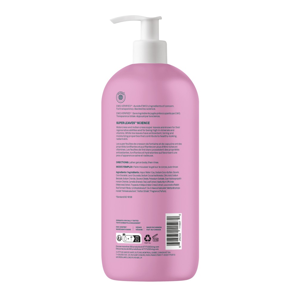 Attitude - Super Leaves Body Wash - Soothing - 946 ml