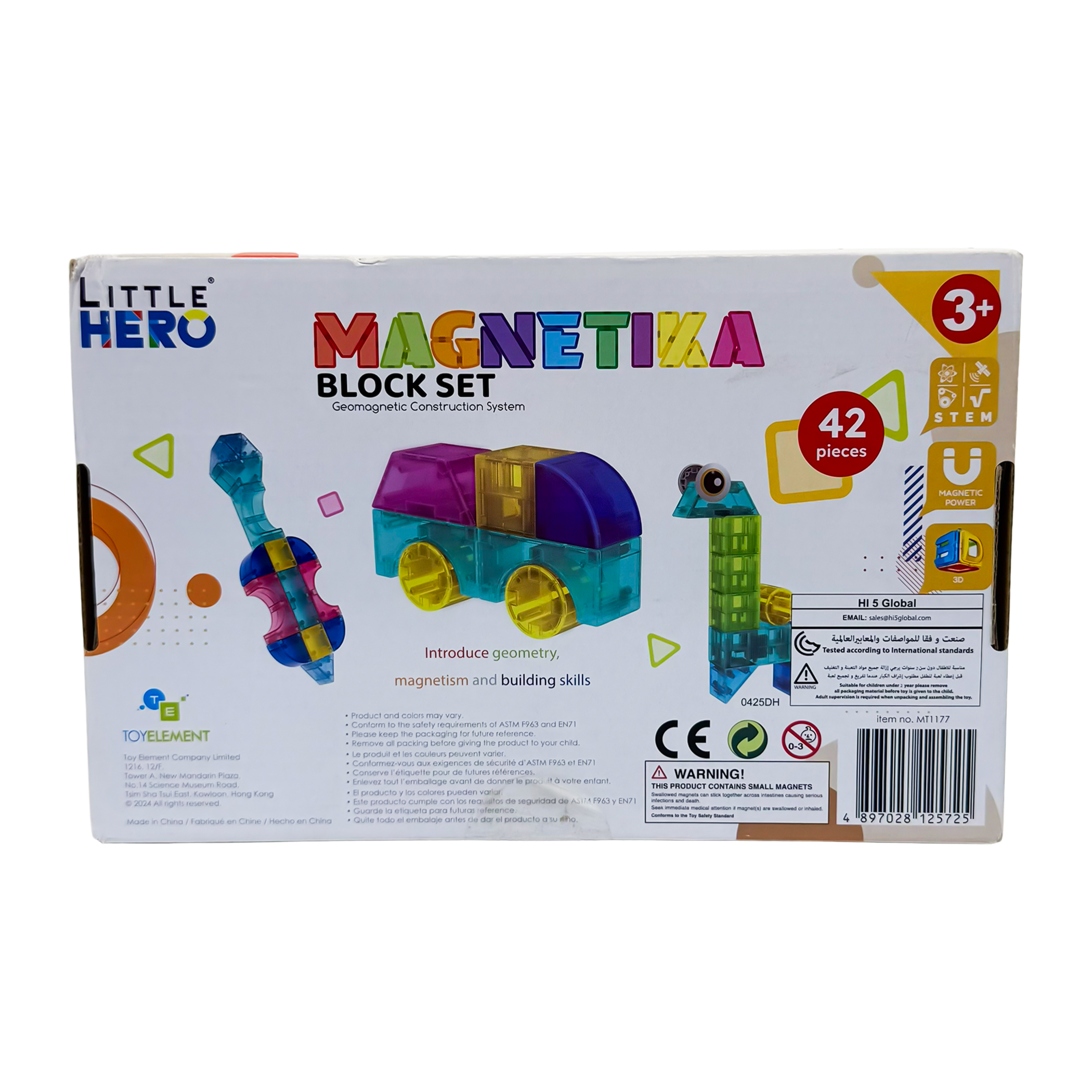 Little Hero - Magnetika Magnetic Blocks Set - 42 Pcs