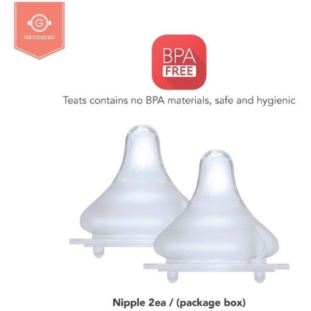Grosmimi - The Easy Silicone Teats - Stage 3 - 2 Pc Set