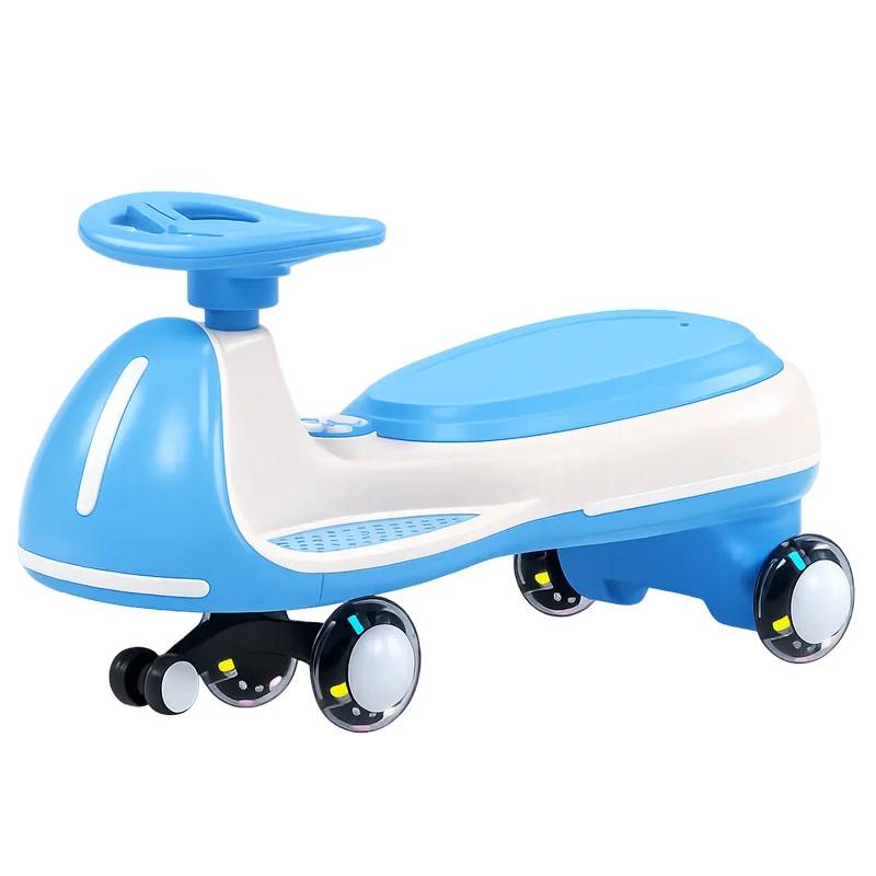 Amsham - Kids Electric Ride-On Swing Car With Music - 12V
