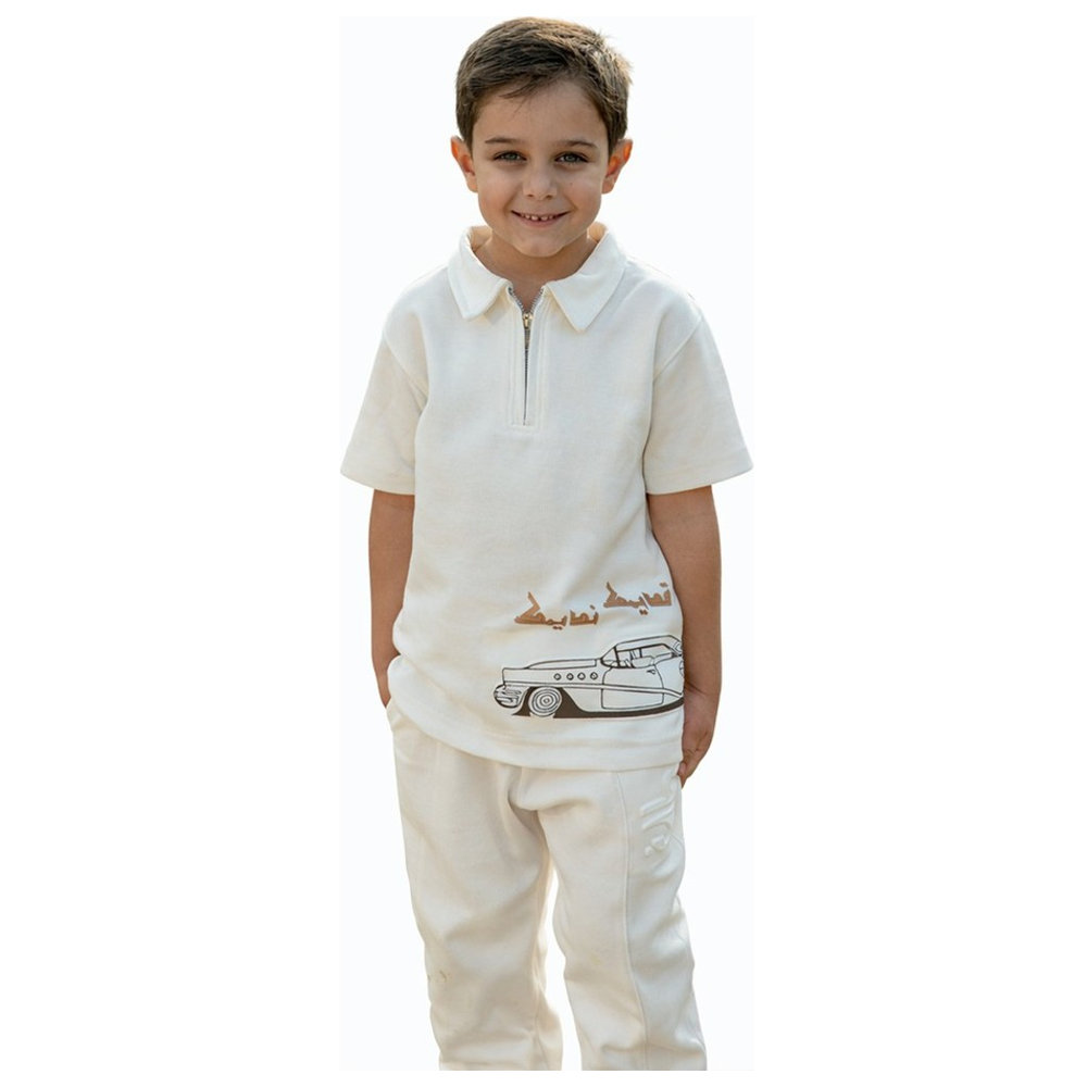 Ein Ghein - Boys Old Is Gold Polo T-Shirt - White
