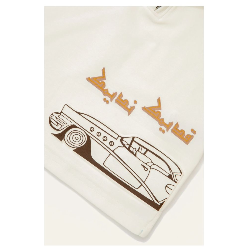Ein Ghein - Boys Old Is Gold Polo T-Shirt - White