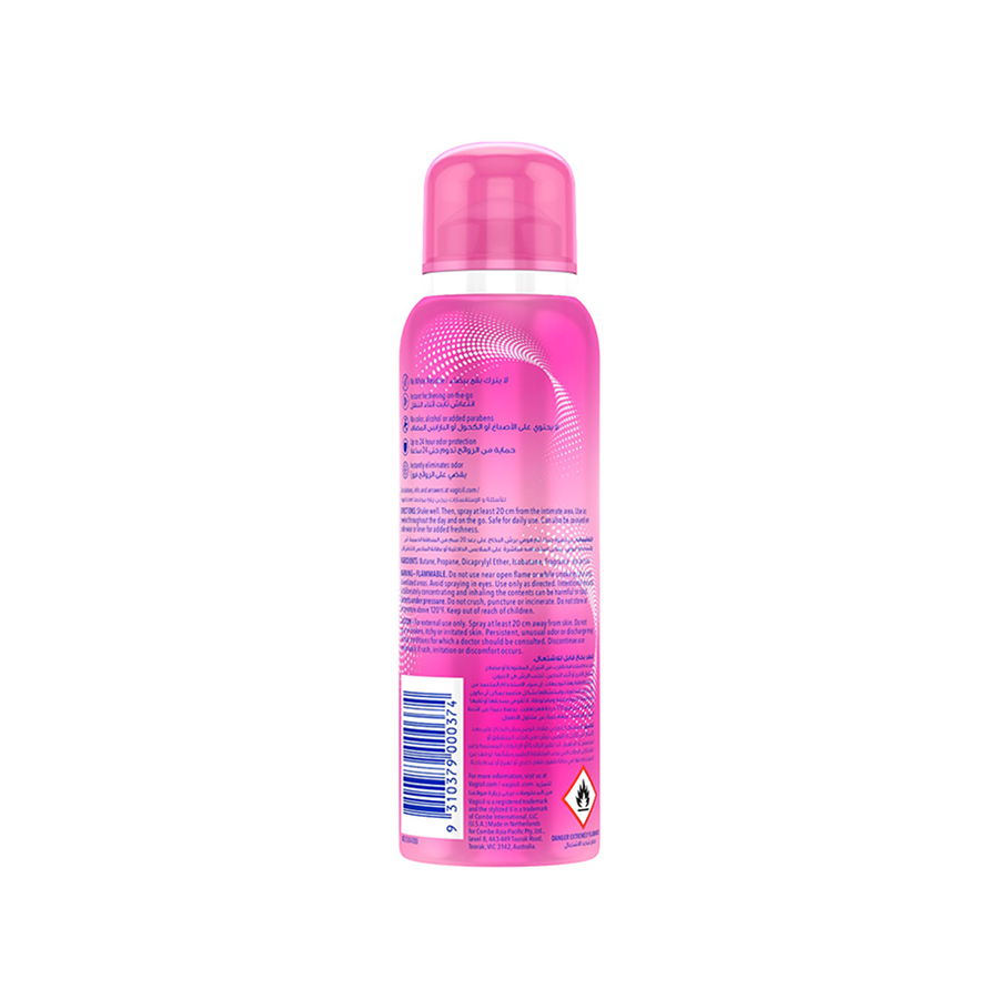 Vagisil Ultra Fresh Feminine Deodorant Spray 73g
