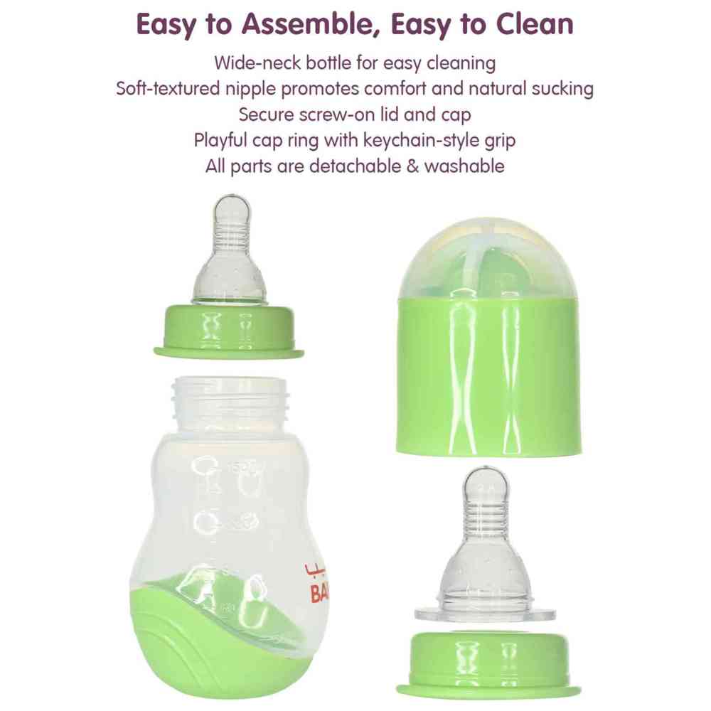 Babe - Baby Feeding Bottle - Green - 150 ml