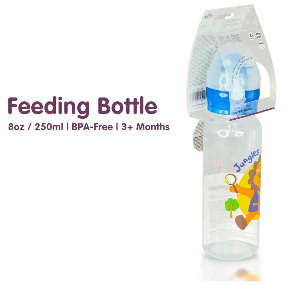Babe - Baby Feeding Bottle - Jungle Theme - 250 ml