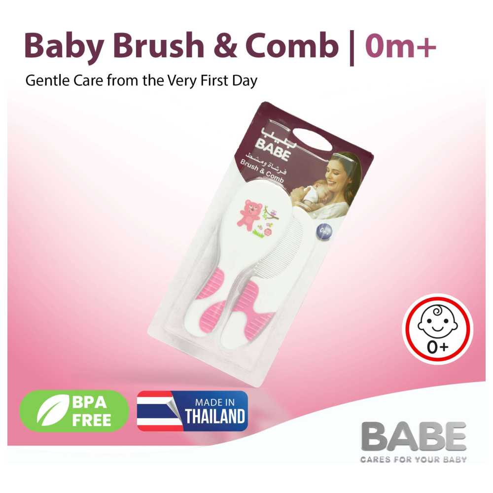 Babe - Baby Brush And Comb Set
