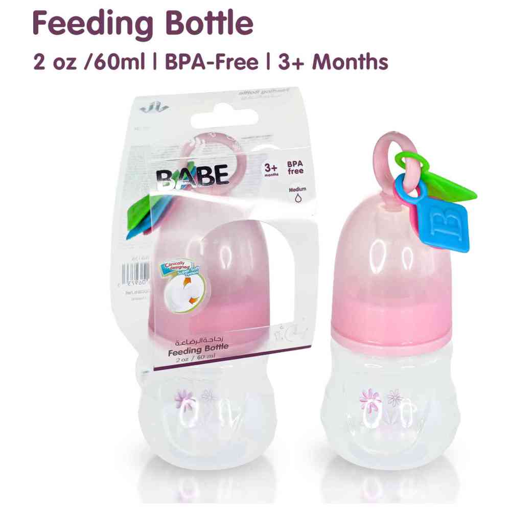 Babe - Baby Feeding Bottle - Pink/Clear - 60 ml