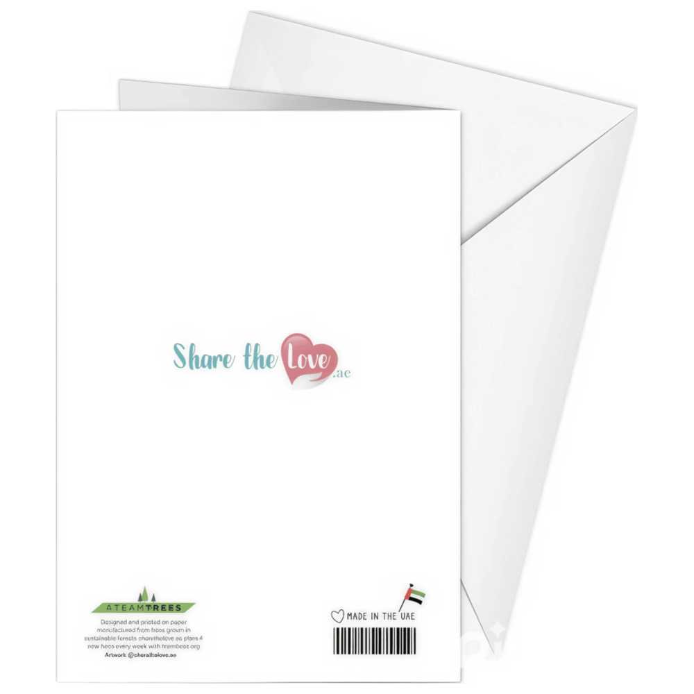 Share The Love - It's A Boy Greeting Card