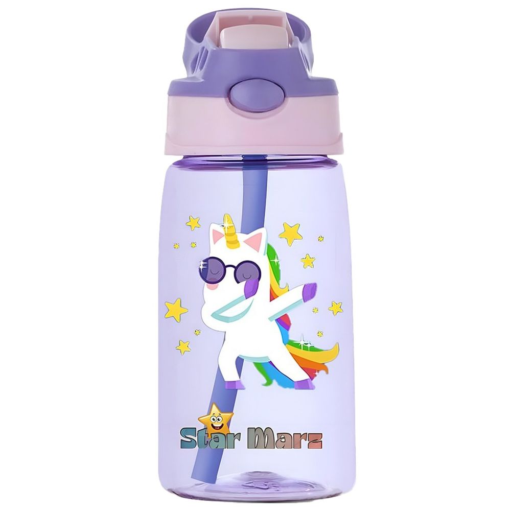 Starmarz - Kids Anti-Leak Cartoon Design Sipper Water Bottle - Purple - 480 ml