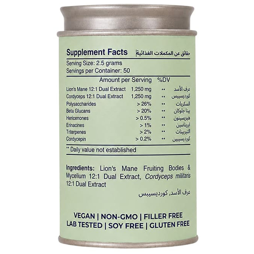 Mogu Mushrooms - Body And Mind Cordyceps & Lion's Mane 12:1 Extract Powder - 125 gm