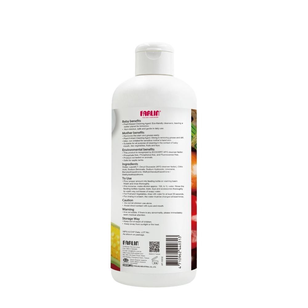 Farlin - Baby Bottle Wash 500ml