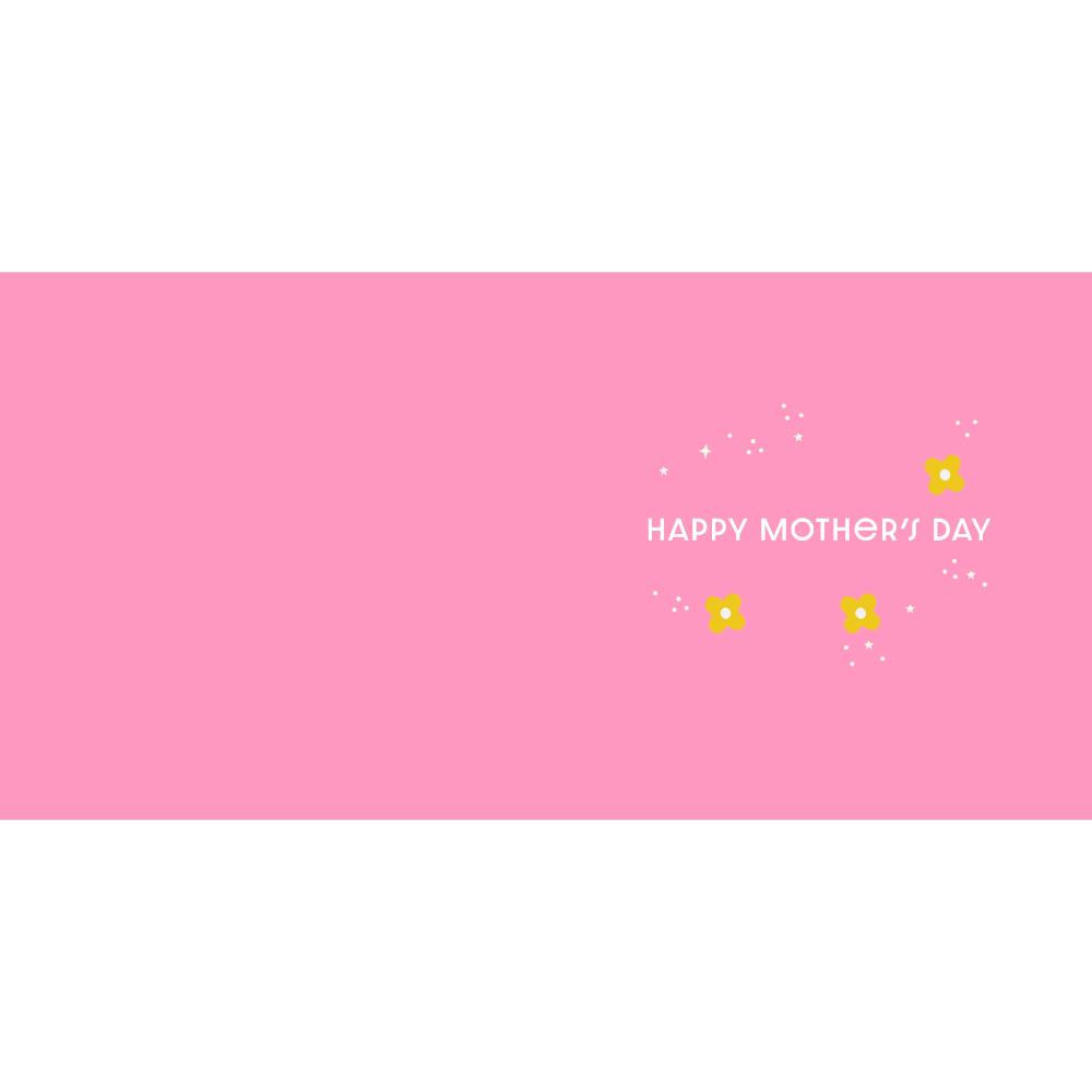Hallmark - Like A Mum Mother's Day Card