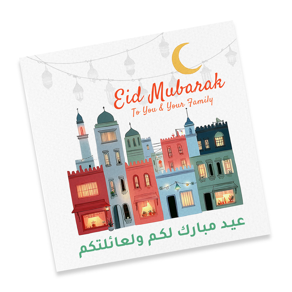 Bumble And Mouse - Greeting Card - Eid Mubarak To You And Your Family