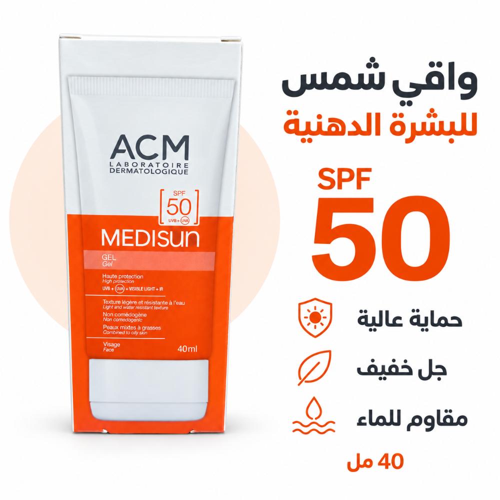Acm - Medisun SPF50+ Gel 40ml